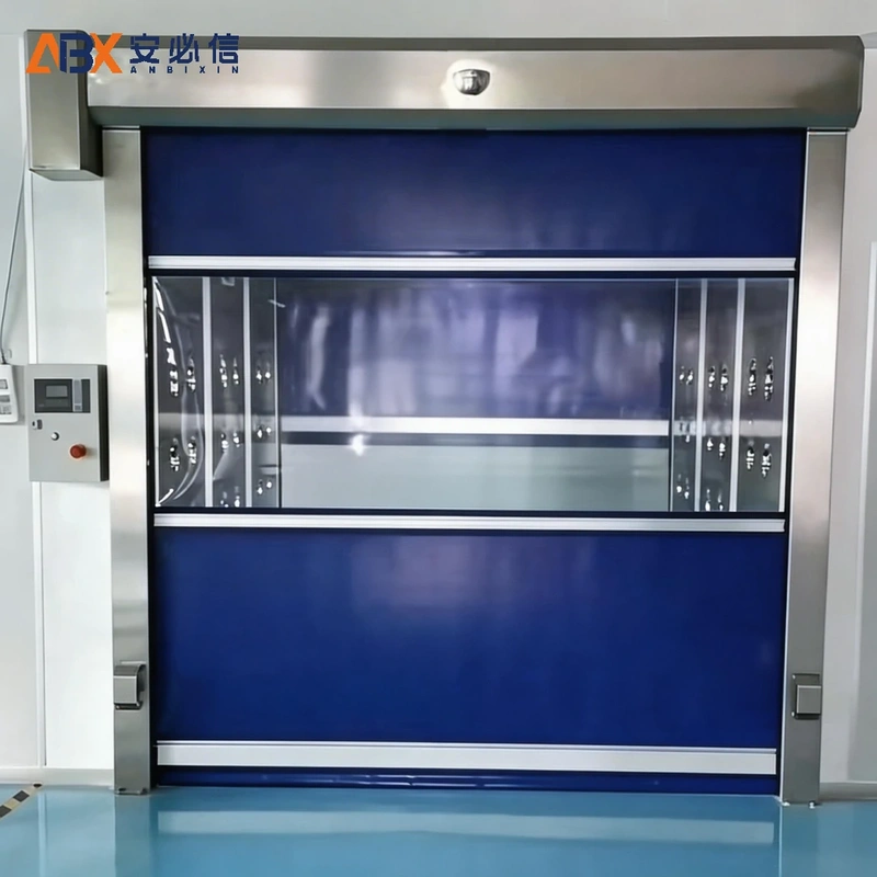 成都高速门